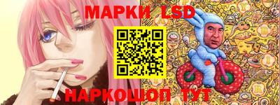 мефедрон мука Краснодар