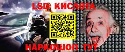 мефедрон мука Краснодар