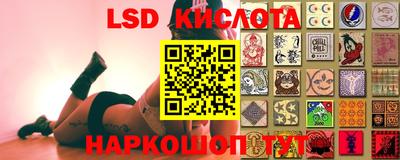 мефедрон мука Краснодар