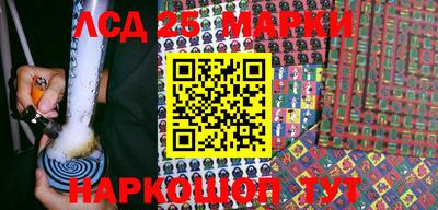 мефедрон мука Краснодар