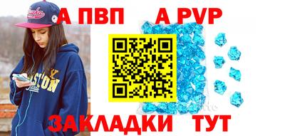 мефедрон мука Краснодар