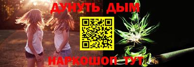 мефедрон мука Краснодар