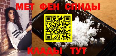 шишки Краснознаменск