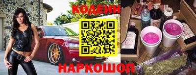 мефедрон мука Краснодар