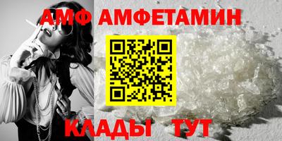 мефедрон мука Краснодар