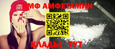 мефедрон мука Краснодар