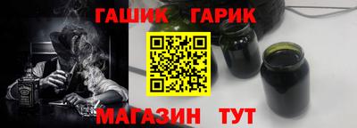 мефедрон мука Краснодар